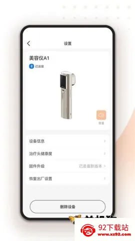 ���(�����ǻ�������)