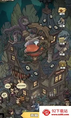 ����Ȼ����ݱ����������ֻ���v1.2 ��׿���ͼ