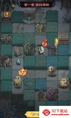 ����Ȼ����ݱ����������ֻ���v1.2 ��׿���ͼ