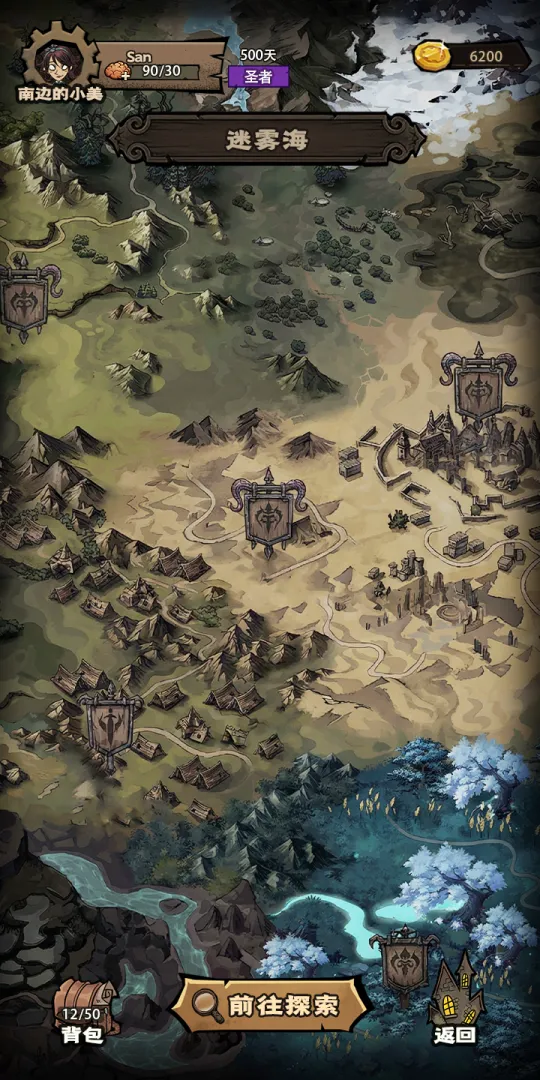 ����Ȼ����ݱ����������ֻ���v1.2 ��׿���ͼ