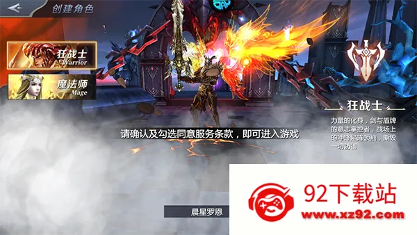 �����ս(���汦������Ϸ)