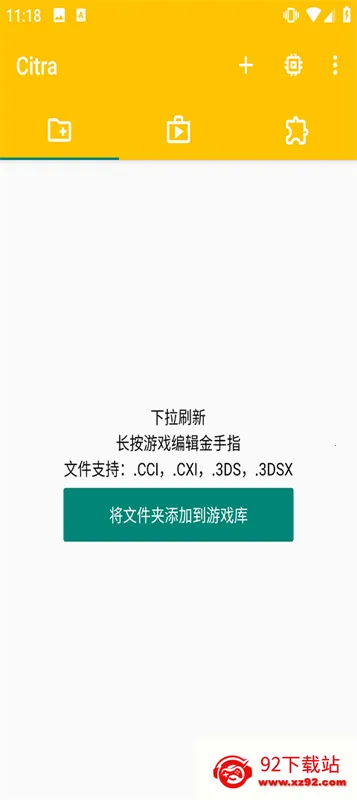 citrammj��׿���ֻ���v9e8f4bacd ��Ѱ��ͼ