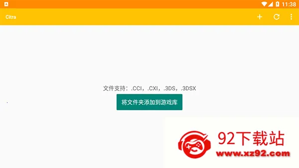 citrammj��׿���ֻ���