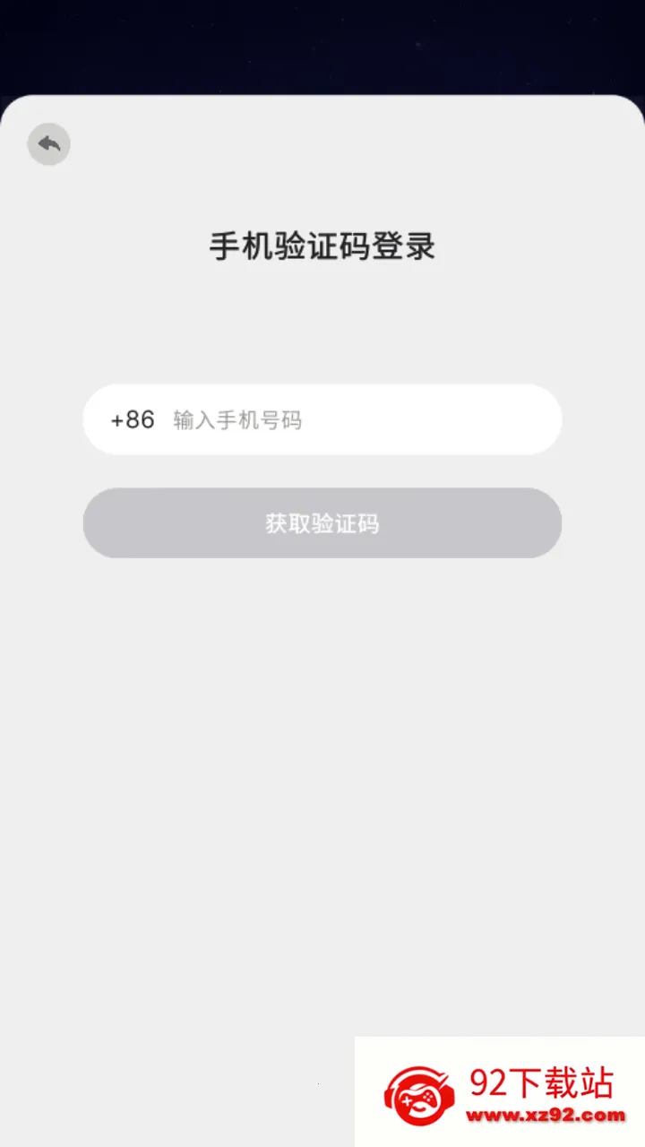 GoSpeak