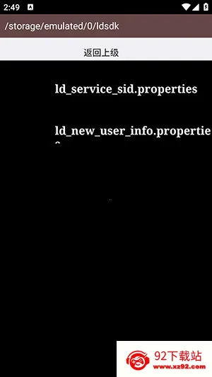 AS������(�ֻ��ļ�������)v1.0.0 ��׿���ͼ