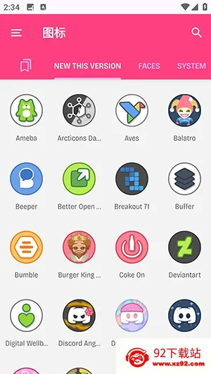 Dollphoneͼ��2026�ٷ�����v1.2.1 �ֻ����ͼ