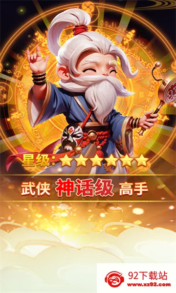 �����ư�(������������)v1.0 �ٷ������ͼ