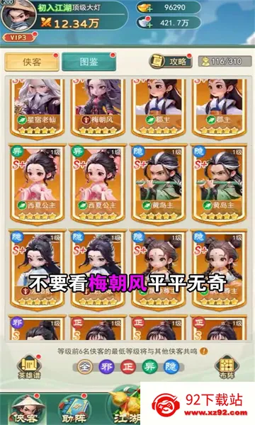 �����ư�(������������)v1.0 �ٷ������ͼ