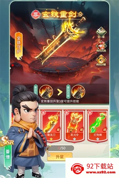 �����ư�(������������)v1.0 �ٷ������ͼ