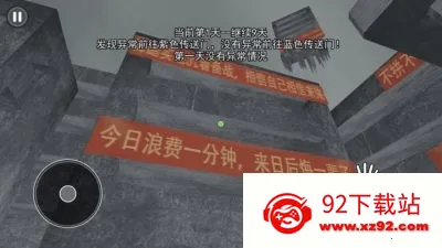 ��ʽǧ����(У԰ģ����Ϸ)v1.0 �ֻ����ͼ