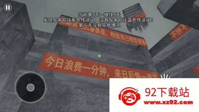 ��ʽǧ����(У԰ģ����Ϸ)v1.0 �ֻ����ͼ