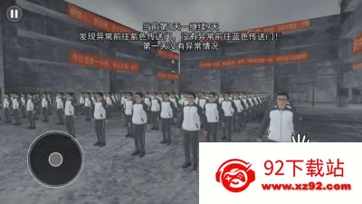 ��ʽǧ����(У԰ģ����Ϸ)