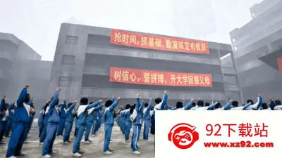 ��ʽǧ����(У԰ģ����Ϸ)v1.0 �ֻ����ͼ