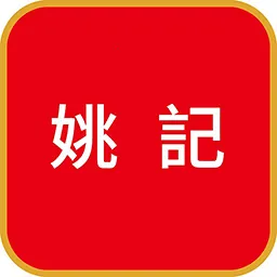 Ҧ��PDFת����2026�ٷ�����v2.0 ��Ѱ�