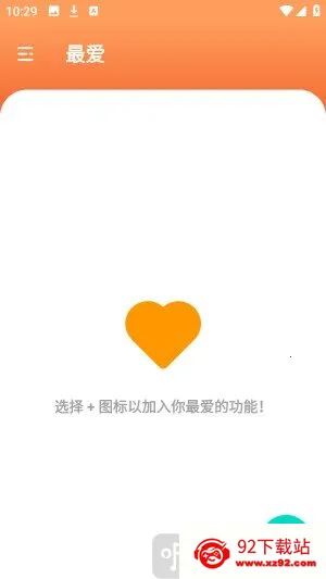 Ҧ��PDFת����