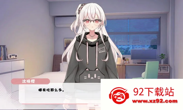 δ���ż㣺ֽ�(���������ð��)V6.4.3 And ��׿���ͼ