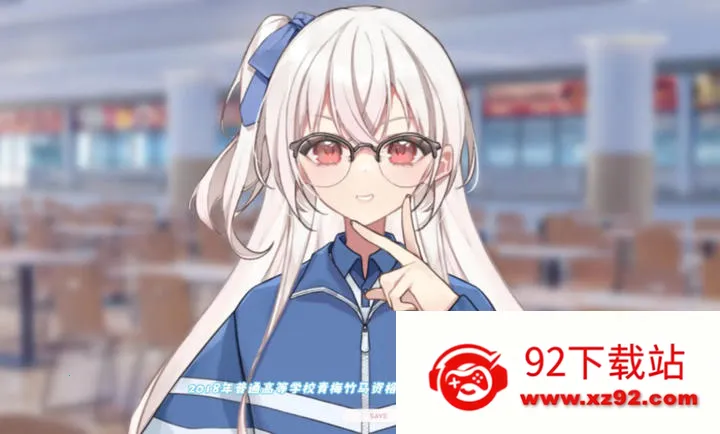 δ���ż㣺ֽ�(���������ð��)V6.4.3 And ��׿���ͼ