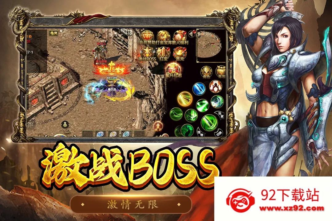 ��������(���洴����Ϸ)v1.0.1 �ٷ������ͼ