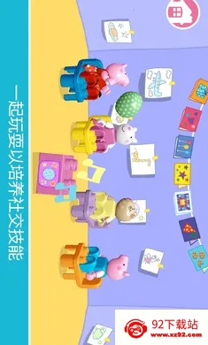 �ָߣ�С������(��ͯ��Ϸ����)v11.1.1 �ֻ����ͼ