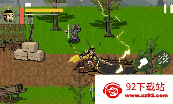 �����Դ�2026���ذ�װv1.0 ��׿���ͼ