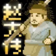 �����Դ�2026���ذ�װv1.0 ��׿��