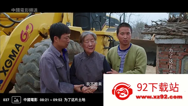 �����ѵ��Ӻ���(����ֱ��Ӧ��)v1.0 ��׿���ͼ