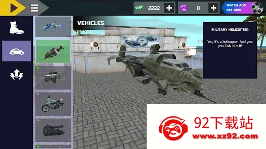 ��ʵ����2(�ڰ������Ϸ)v2.8.2 �ֻ����ͼ