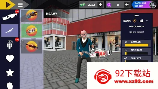 ��ʵ����2(�ڰ������Ϸ)v2.8.2 �ֻ����ͼ