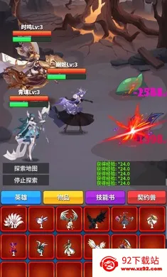 ��Լ֮��2026���°汾v9 �ֻ����ͼ