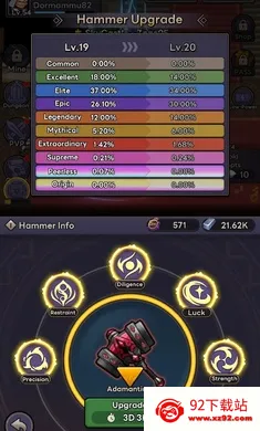 ������ʿ�����˵�2026�ٷ����°汾v1.0.83 ��׿���ͼ