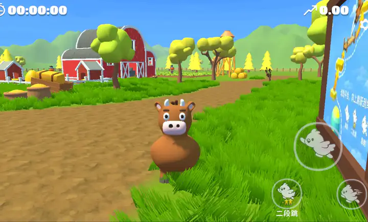 ������������ͬ���(����ƽ����Ϸ)v3.0 ��׿���ͼ