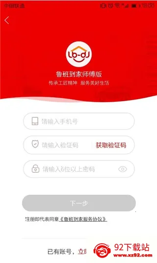 ³�ൽ��(�Ҿӷ�������)