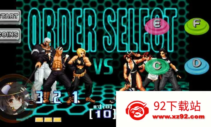 ȭ��2002ħ�İ������(ȭ�ʸ���Ϸ)v1.78 ��׿���ͼ