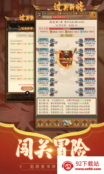 ��������2026���ذ�װv1.0.0 �ٷ������ͼ