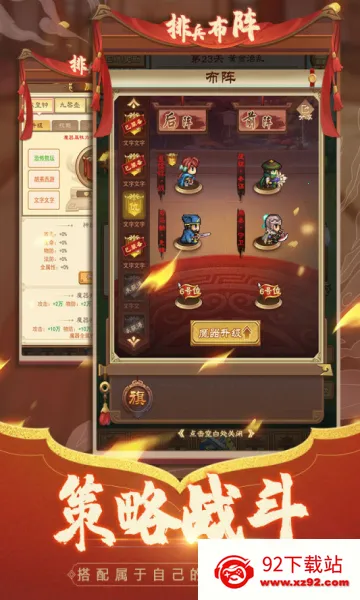 ��������2026���ذ�װv1.0.0 �ٷ������ͼ