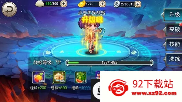 ��������2026���ذ�װ