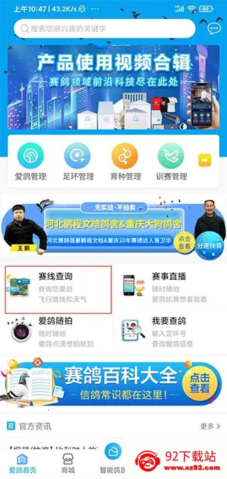 ������2026���ذ�װ