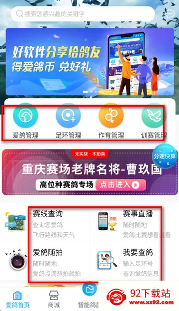 ������2026���ذ�װ