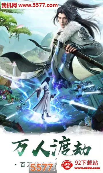 ����2026�ٷ����°汾v1.0.0 �ֻ����ͼ