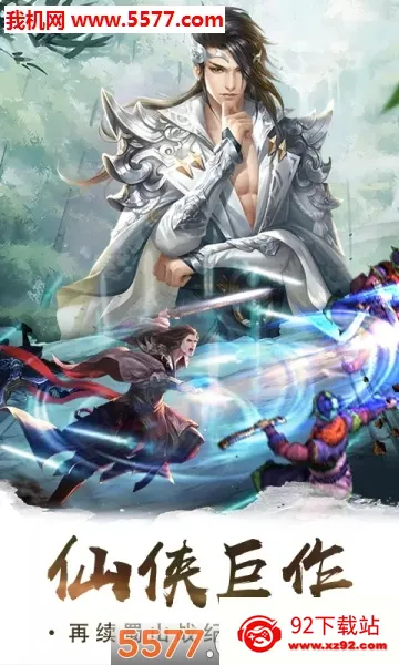 ����2026�ٷ����°汾v1.0.0 �ֻ����ͼ