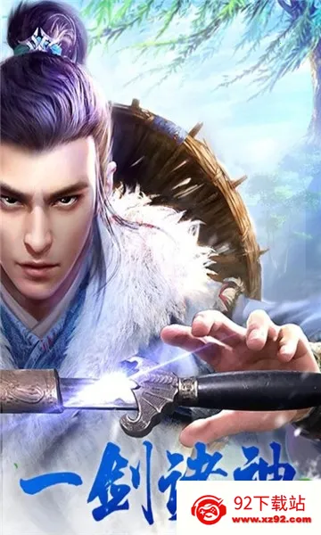 ����2026�ٷ����°汾v1.0.0 �ֻ����ͼ