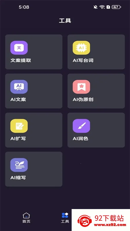 AI�����(�����������)