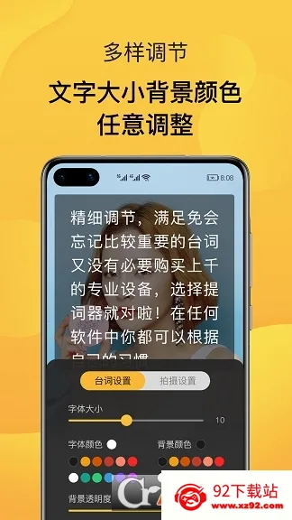 AI�����(�����������)v1.0.0 �ֻ����ͼ