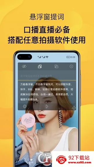 AI�����(�����������)v1.0.0 �ֻ����ͼ