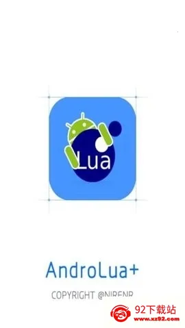 lua���ܹ��������ֻ���