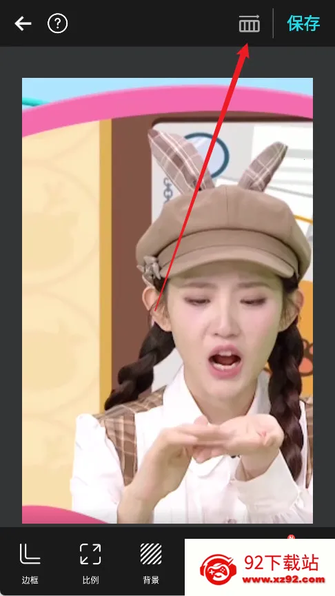 PhotoGrid(ͼƬ�༭����)