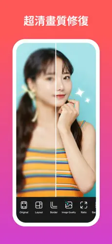 PhotoGrid(ͼƬ�༭����)v9.15 ��׿���ͼ