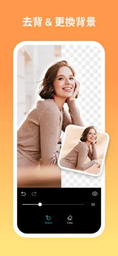 PhotoGrid(ͼƬ�༭����)v9.15 ��׿���ͼ