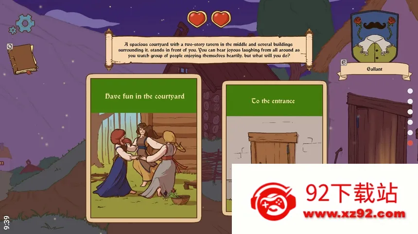 ������ѡ��������22026�ٷ�����v1.08 �ٷ������ͼ