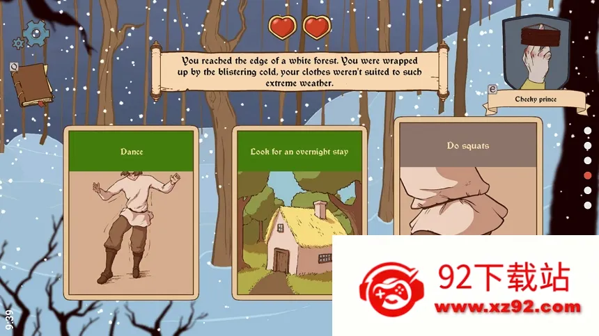 ������ѡ��������22026�ٷ�����v1.08 �ٷ������ͼ